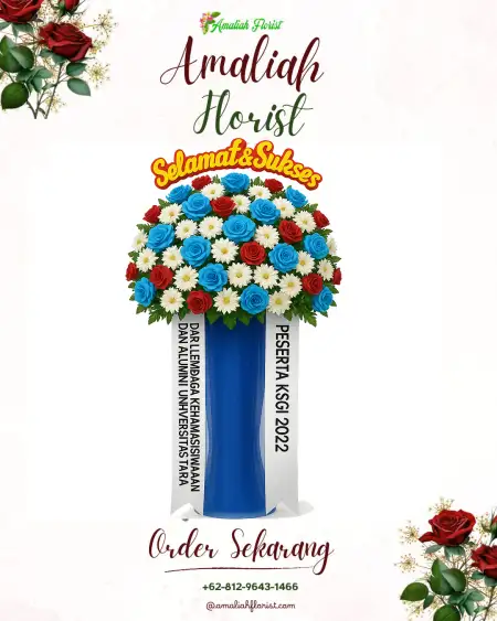 Standing Flowers Geyer